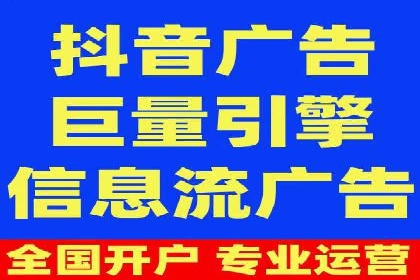 实战解析：SEM推广助力企业拓展市场份额
